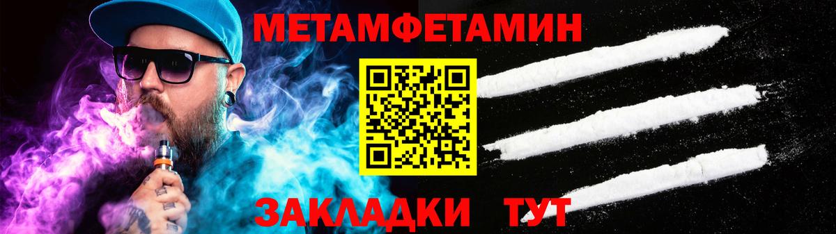 АМФ 98% Луга
