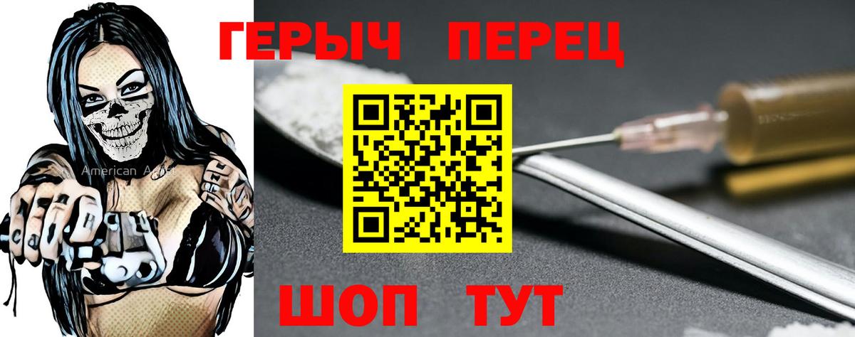 Экстази Луга