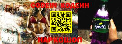 apvp Ирбит
