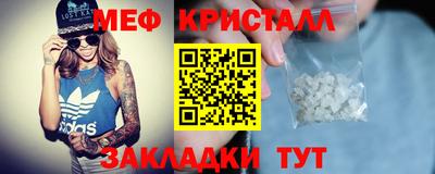 скорость Ипатово