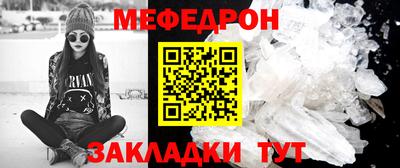 PSILOCYBIN Изобильный