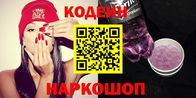 скорость Ипатово