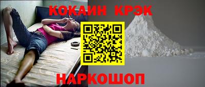 apvp Ирбит