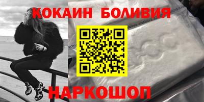 PSILOCYBIN Изобильный