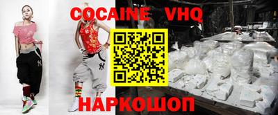 скорость Ипатово