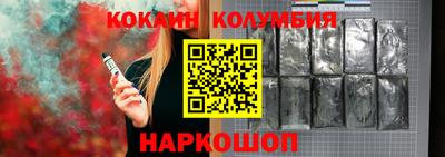 скорость Ипатово