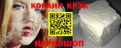 apvp Ирбит