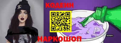 PSILOCYBIN Изобильный