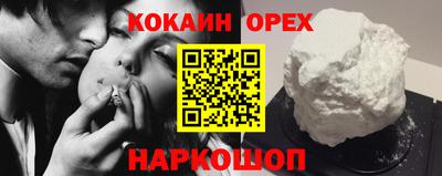 PSILOCYBIN Изобильный