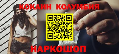 PSILOCYBIN Изобильный