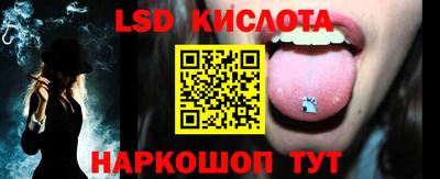 скорость Ипатово
