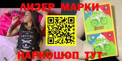 apvp Ирбит