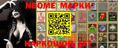 apvp Ирбит