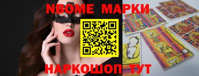 PSILOCYBIN Изобильный