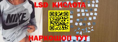 apvp Ирбит