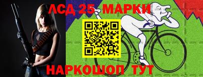 apvp Ирбит