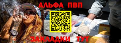 скорость Ипатово