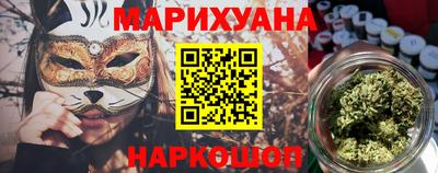 скорость Ипатово