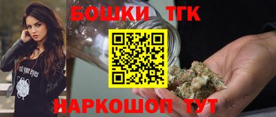 скорость Ипатово