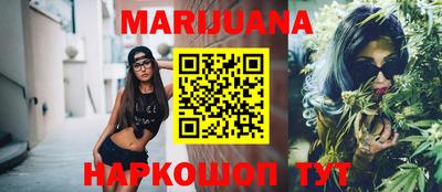 скорость Ипатово