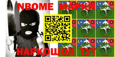 apvp Ирбит