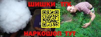 PSILOCYBIN Изобильный