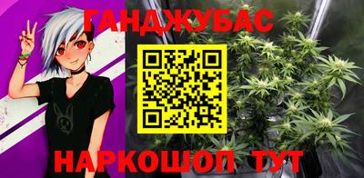 apvp Ирбит