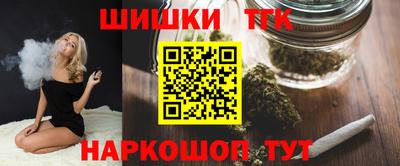 PSILOCYBIN Изобильный