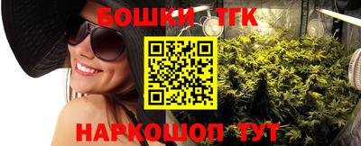 PSILOCYBIN Изобильный