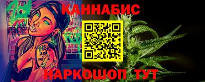 PSILOCYBIN Изобильный