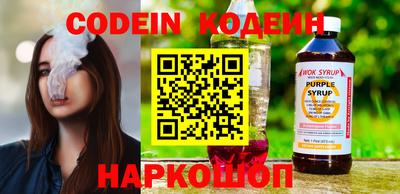 apvp Ирбит