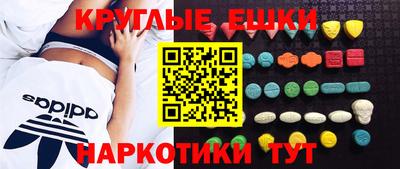 apvp Ирбит