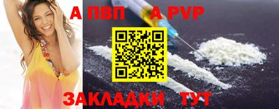 PSILOCYBIN Изобильный