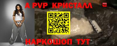 PSILOCYBIN Изобильный