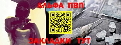 PSILOCYBIN Изобильный