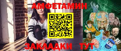 PSILOCYBIN Изобильный