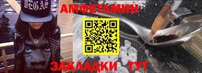 PSILOCYBIN Изобильный
