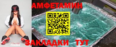 PSILOCYBIN Изобильный