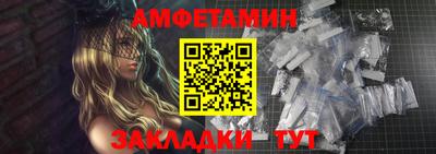 apvp Ирбит