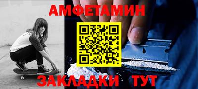 PSILOCYBIN Изобильный