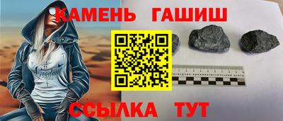 apvp Ирбит