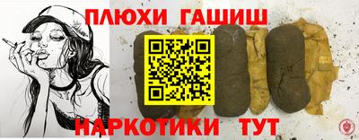 скорость Ипатово