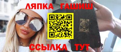 скорость Ипатово