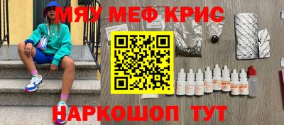 скорость Ипатово