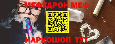 apvp Ирбит