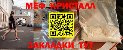 apvp Ирбит