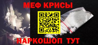 PSILOCYBIN Изобильный